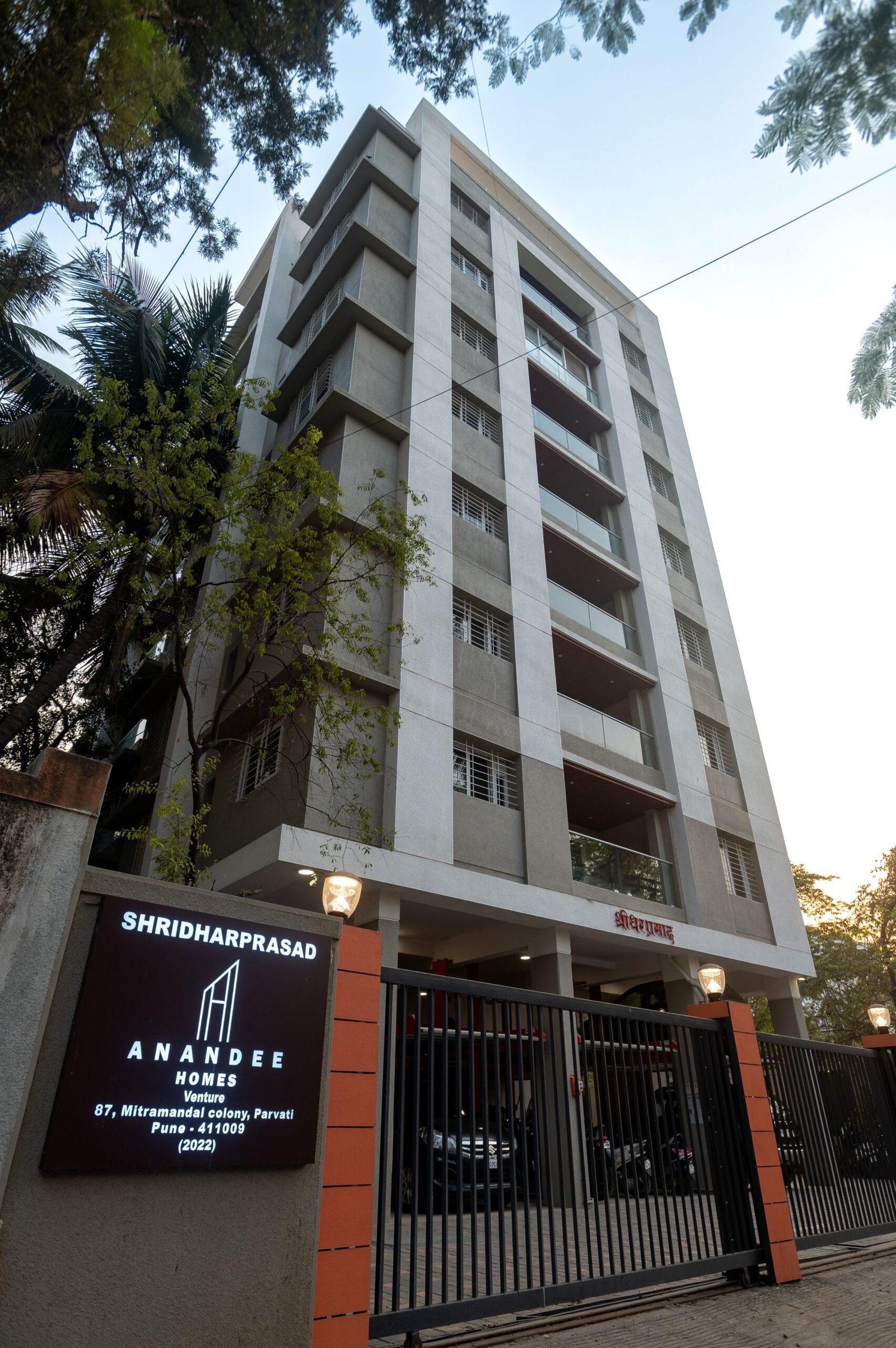 Shridharprasad Project